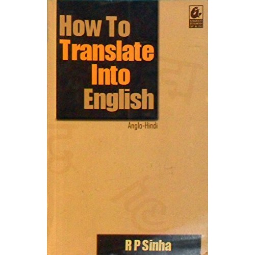 Bharti Bhawan How to Translate into English