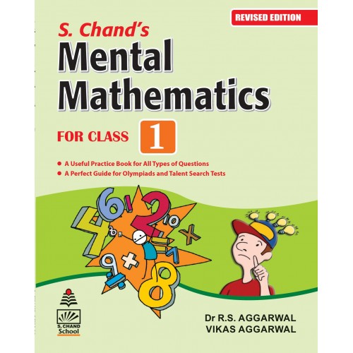 S.Chand Mental Mathematics CL-I