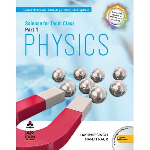 S.Chand Lakhmir Singh's Physics CL-X Part 1
