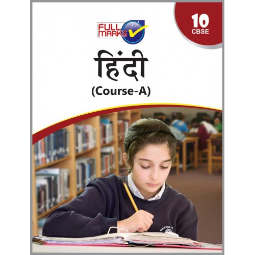 Full Marks Hindi Course-A CL-X 